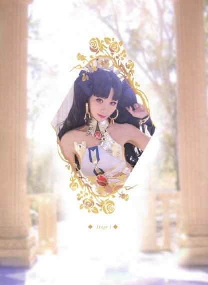 和女部长一起出差在线播放中文