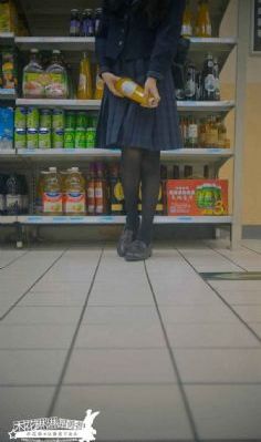 丈夫交换日