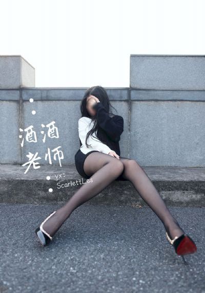 苹果电影在线观看范冰冰和佟大为