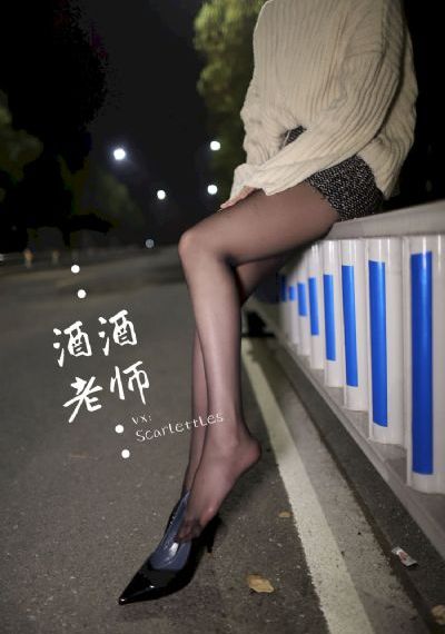 八戒八戒电影在线看免费三大队