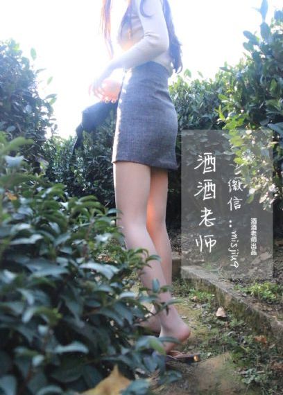 九色蝌蚪在线观看