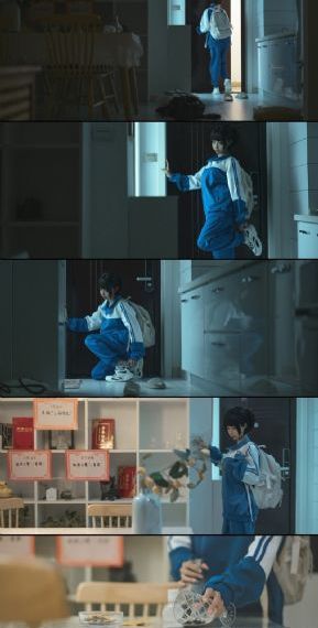 仙武传在线观看