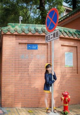 自由的他们电影免费观看全集高清