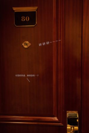 十天十一夜