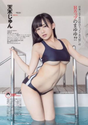 花蝴蝶高清完整