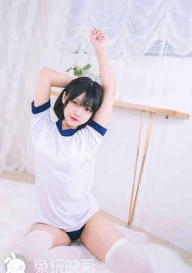 我喜欢你