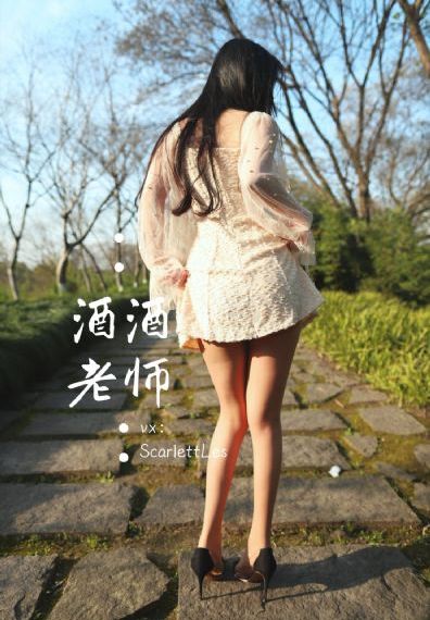 无耻之徒俄版第一季在线观看