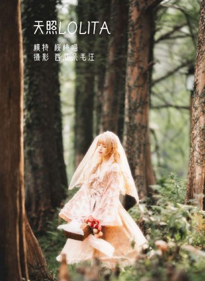 女生宿舍在线免费观看全集