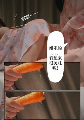 铃木一彻